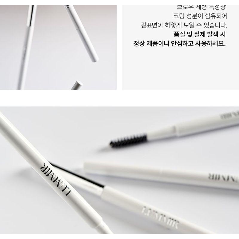 Parnell - LUMMIR Fillin Shape Brow Pencil - 4 Colors