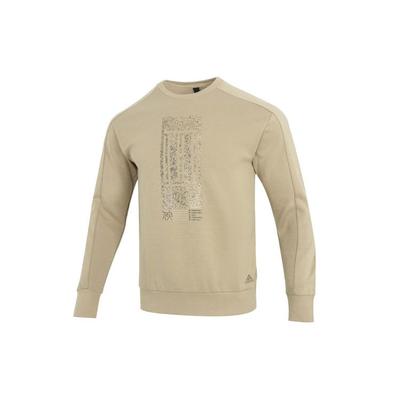 Logo Sweatshirt Men Tops Khaki HM2947