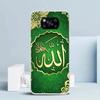 Muslim Islam Bismillah Phone Case For Xiaomi Poco F7 Ultra X5 X6 X7 Pro M7 Redmi 15C 15 13C 13 12C 12 10C 10 10A 9 9C 9A 9T Cove