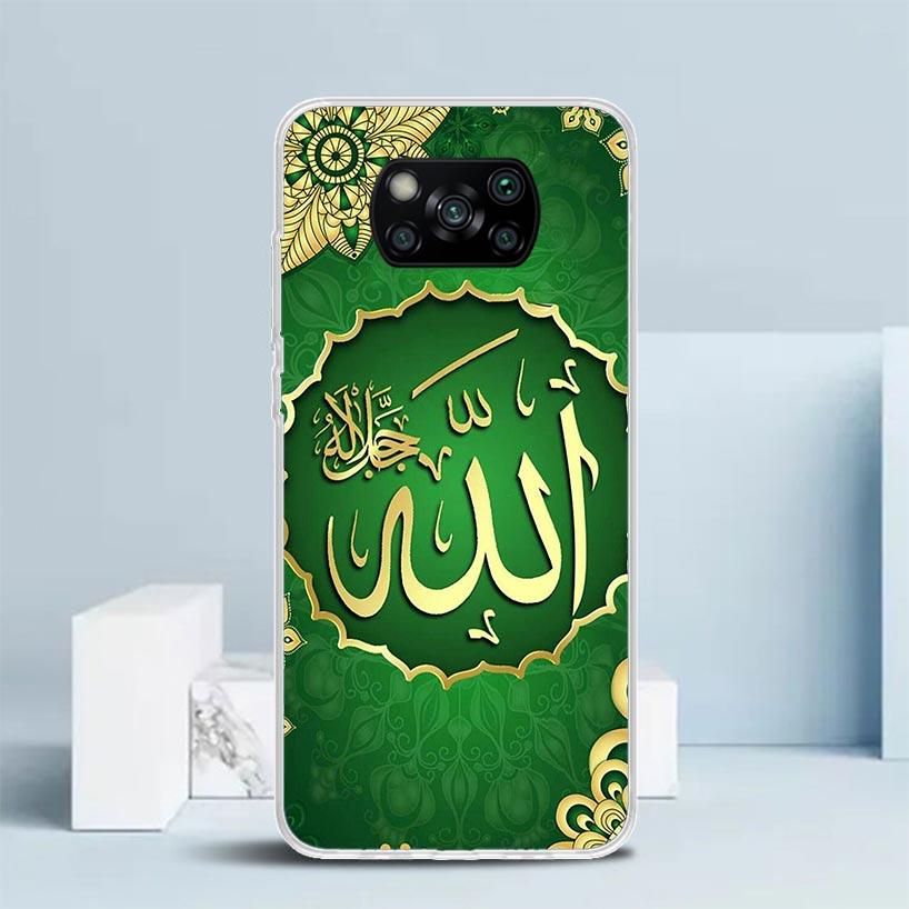 Muslim Islam Bismillah Phone Case For Xiaomi Poco F7 Ultra X5 X6 X7 Pro M7 Redmi 15C 15 13C 13 12C 12 10C 10 10A 9 9C 9A 9T Cove