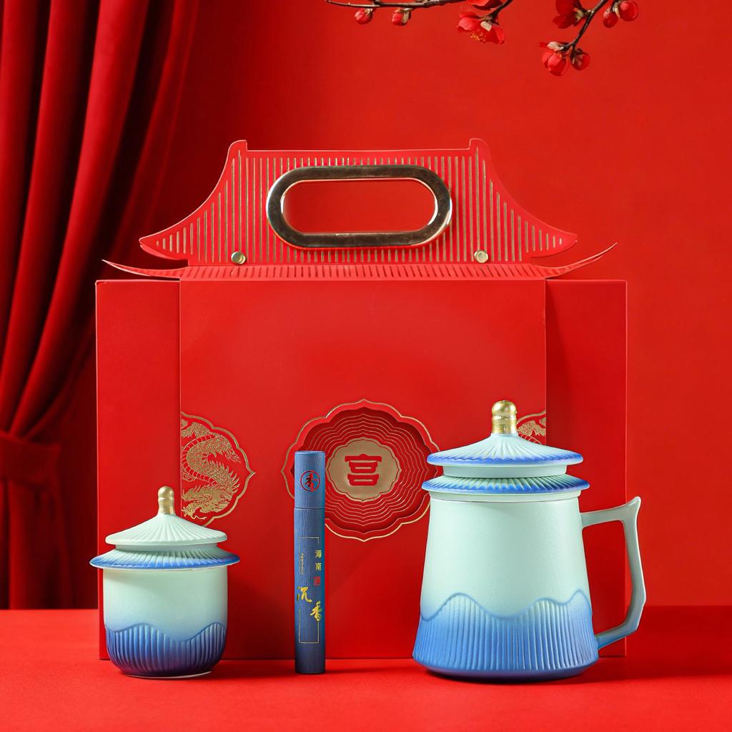 Forbidden City Merchandise, Office Cup, Business Gift Set, Gift for Customers, Company Activities, Mug Printing Gifts