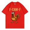 Chicken Funny T-shirt Men Women Clothing High Quality Fashion Short Sleeve T-shirts Summer Casual Loose Cotton T Shirts
