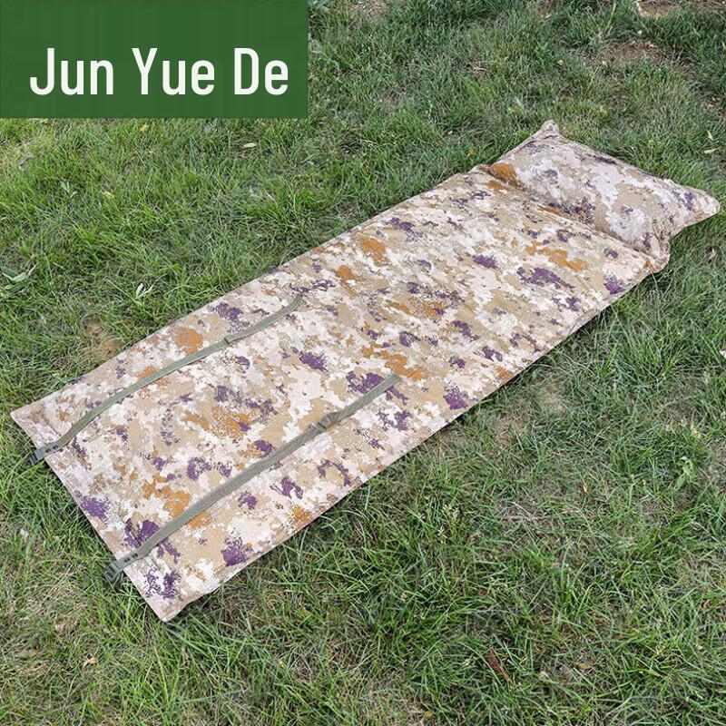 Junyuede Automatic Inflatable Camping Mattress