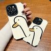 Vertical Leather Shell Silly Goose Printed Patterned Shockproof Soft Silicone Case with Camera Lens Full Protection for IPhone Samsung