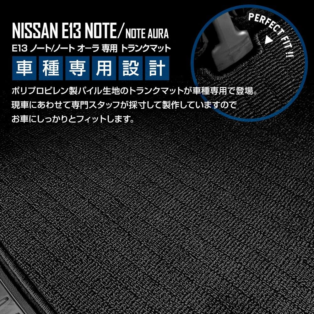 YOURS Trunk Mat for Toyota Aura E13 X Luggage Mat for NOTE Cleans Prevents and Provides Cover Protection for Custom Parts and (YOURS), Note/Note (Red