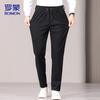 ROMON Men's Business Casual Straight Trousers