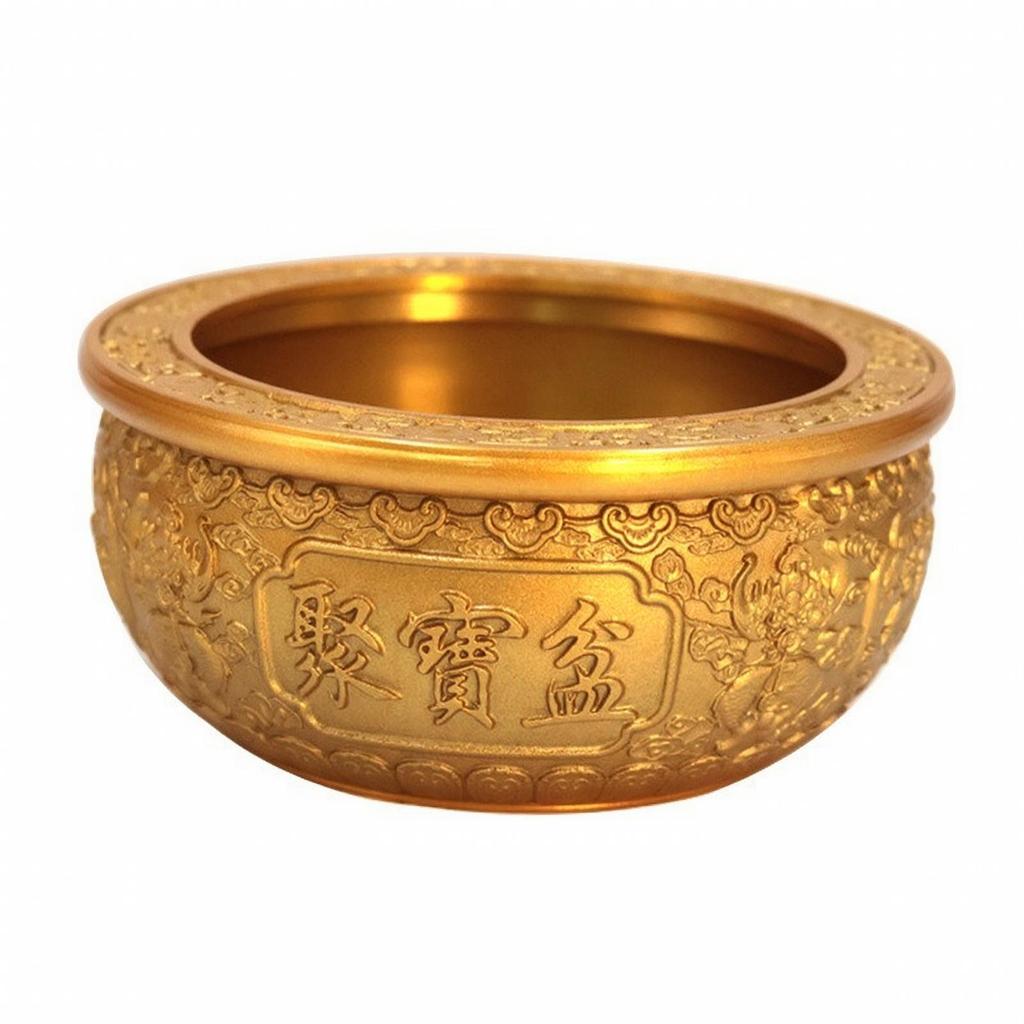 Chinese-Style Feng Shui Treasure Bowl Gold-Colored Decorative with Embossed