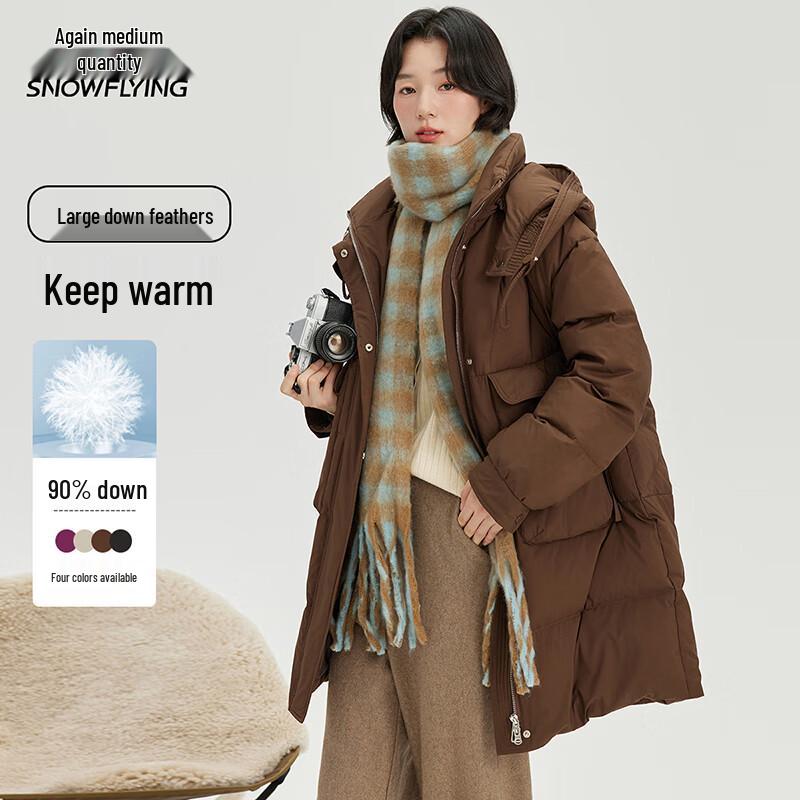 Snow Flying Women's Mid-Length Hooded Down Jacket