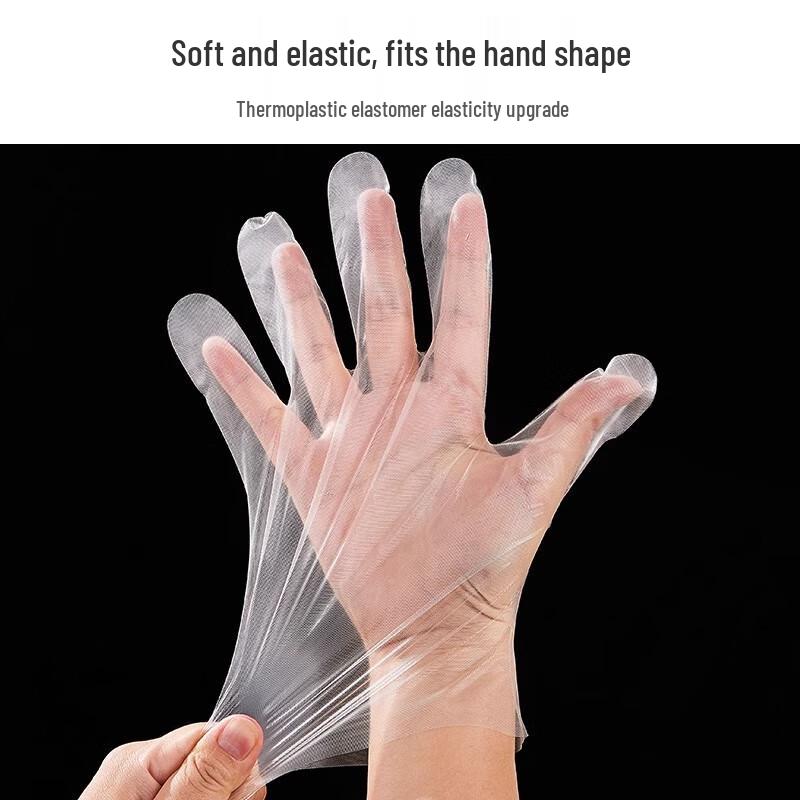 Beiyipin Disposable Food Grade PE Gloves