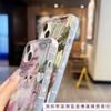 Applicable to Apple 15 mobile phone case 13 protective case iPhone14promax silicone advanced sense factory niche new model