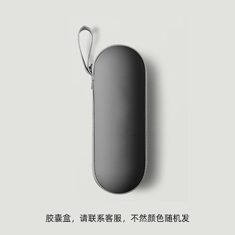 Portable Sun Umbrella Capsule Case