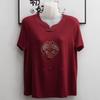Women Summer Red Chinese Knot Rhinestone Short Sleeve Top