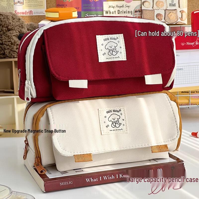 Third Grade Class Two Large Capacity Multi-Layer Pencil Case красный