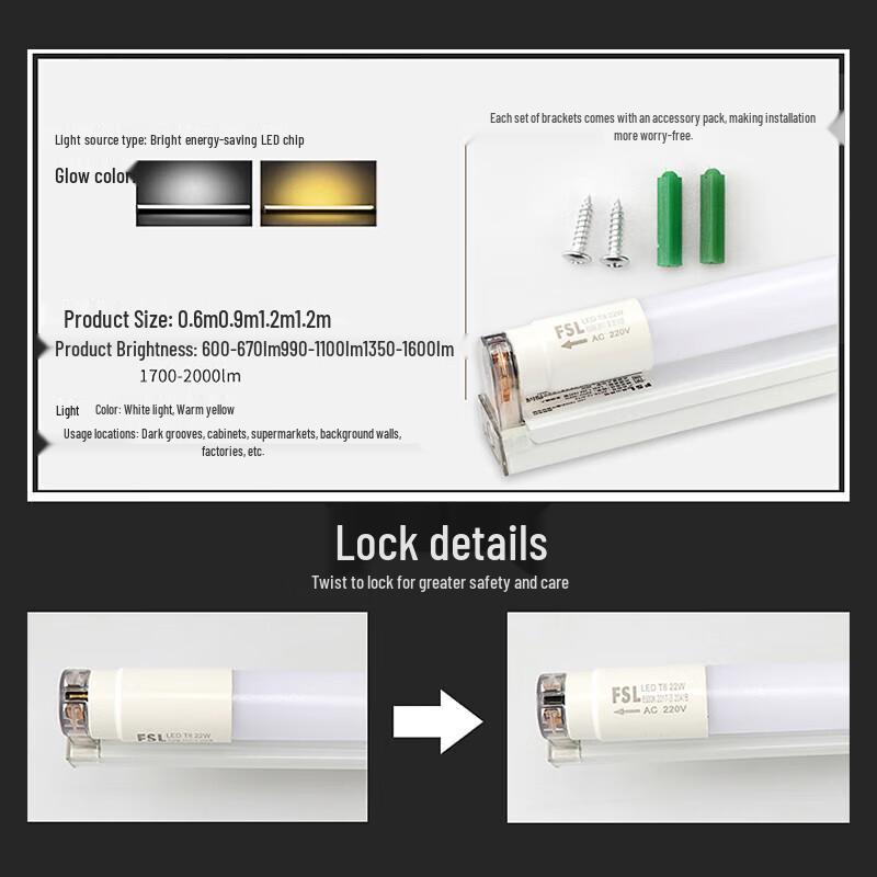 Foshan Lighting T8 LED Tube Light with Bracket