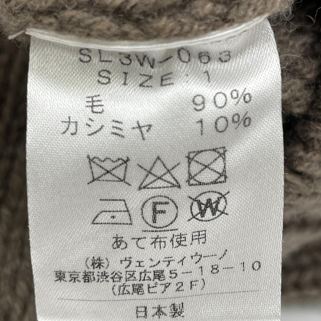 SLOANE 25AW Sl3w-063 Brown 3G Gillon Lamb X Cashmere Drop Shoulder Knit Pullover Tops 38 BrownUsed