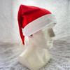 Large Children's and Adults' Christmas Hat - Non-Woven Fabric Christmas Party Decoration