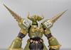 S.H.Figuarts Rock Bison