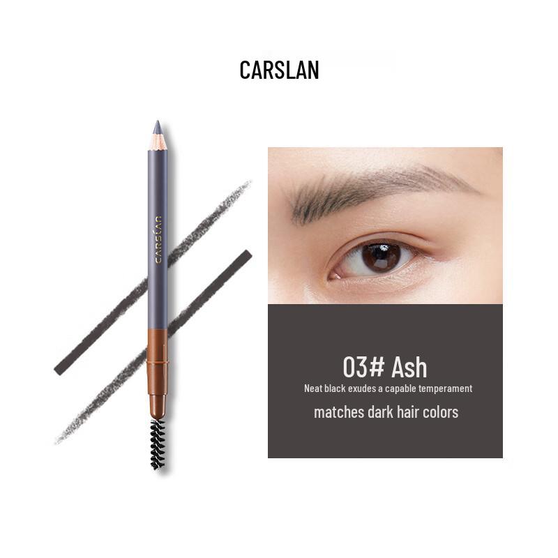 

Carslan Waterproof & Smudge-Proof Eyebrow Pencil