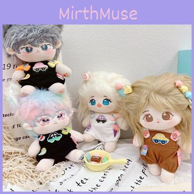 20cm Cotton Doll Plush Toy With Interchangeable Outfits White Car Overalls
