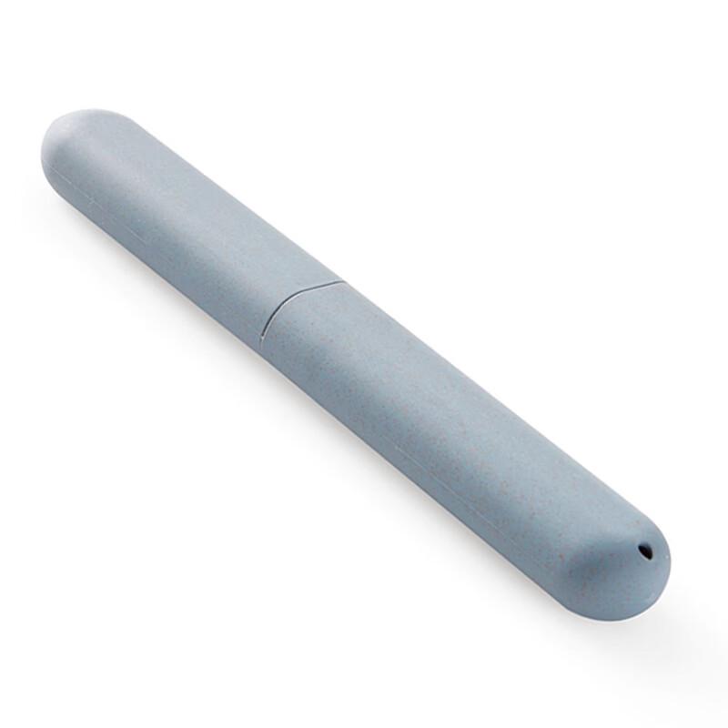 Etravel Portable Toothbrush Travel Case