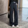 Women's High-Waist Spliced Straight-Leg Casual Pants