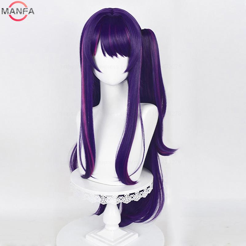 Hoge Kwaliteit Arima Kana Hoshino Aquamarijn Hoshino Robijn Hoshino Ai Cosplay Pruiken Hittebestendige Vezel Cosplay Anime Pruiken blue