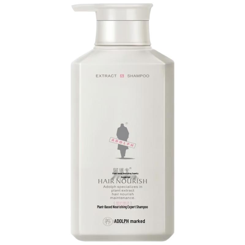 Ador Plant Extract Nourishing Expert Repair & Revitalize Shampoo 500g
