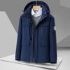 Winter Velvet Thickened Outdoor Waterproof and Windproof Tooling Jacket Thermal Hooded Cotton Jacket Jacket