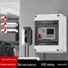 Huilide Thickened Waterproof Outdoor Distribution Box