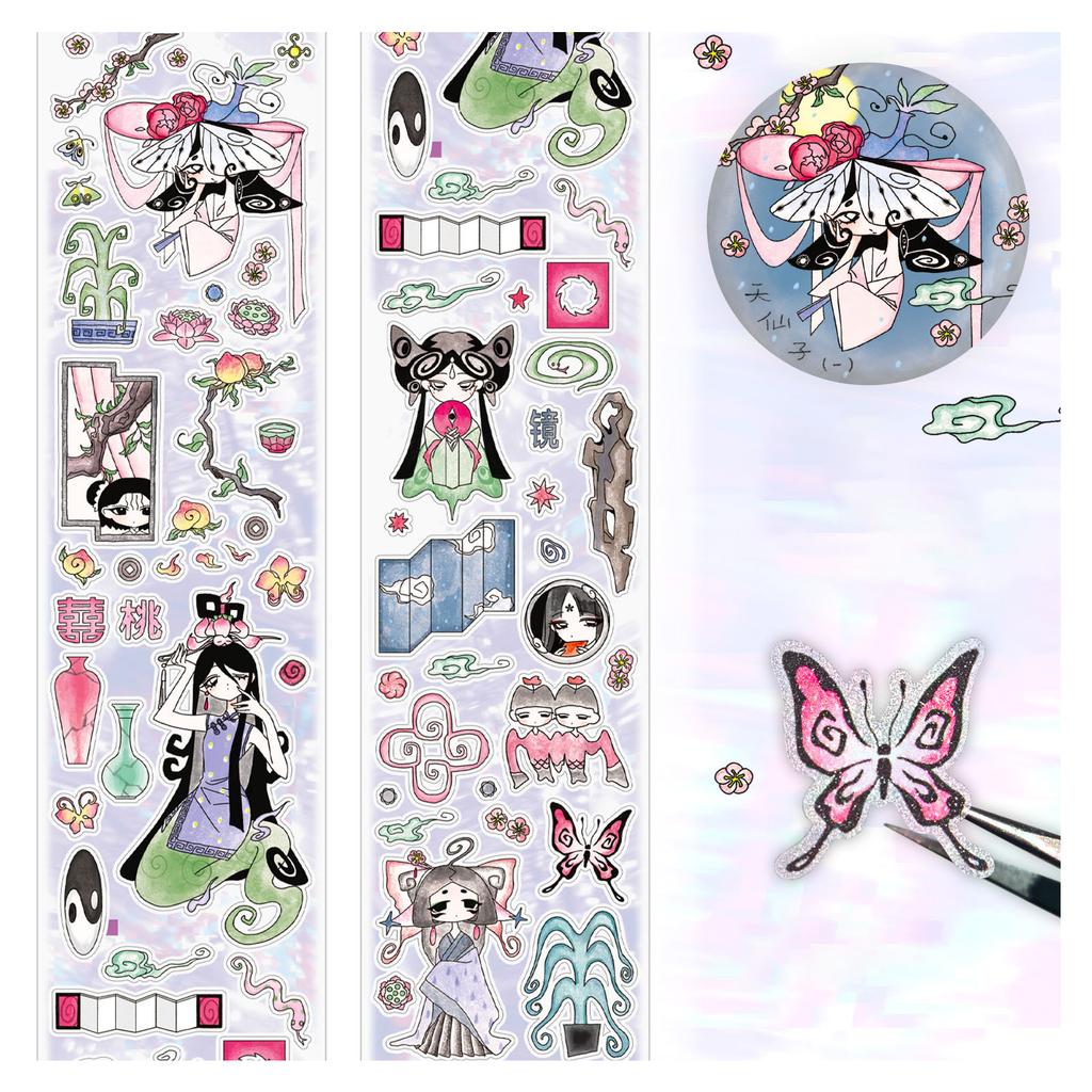 Oriental Ancient Stickers Rolls Funny DIY Craft Decorative Sticker for Phone DIY Crafts Scrapbook Art Journal