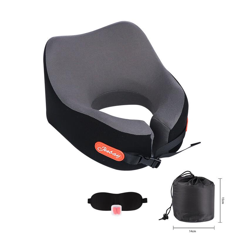 Oujiewang Portable Memory Foam Travel Pillow Set