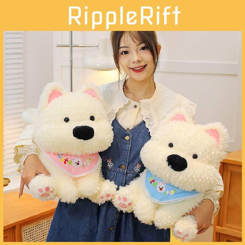 Adorable New Plush Highland Terrier Dog Toy With Soft Short Plush Fabric For Kids Gift