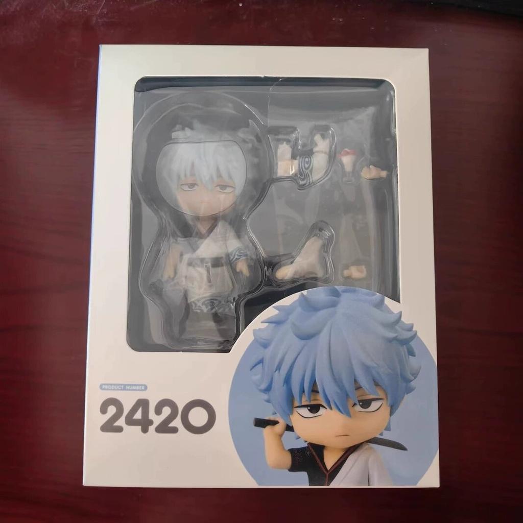 Silver Soul Clay Man 2420 Sakata Yinshi 2462 Kagura 2458 Shinhachi Shimura Figure