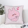Asamimichaan Cute Asamimi Pillowcase Polyester Cushion Cover Decor  Pillow Case Cover Home Square 4040cm
