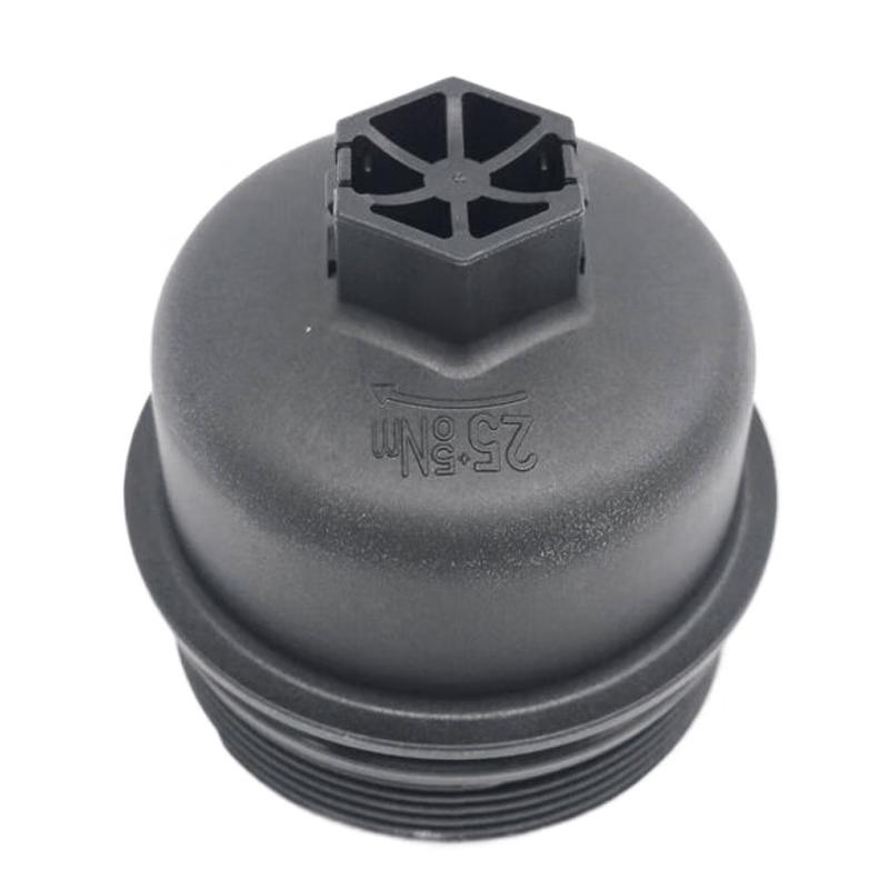 Lingxi Oil Filter Cover for Jiangling Yuhu Pickup