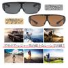 Lunari Over-the-Eye Sunglasses with Flip-Up Lenses, Polarized Cover Glasses, for Sports and Outdoors, UV Protection, Brown (Brown)