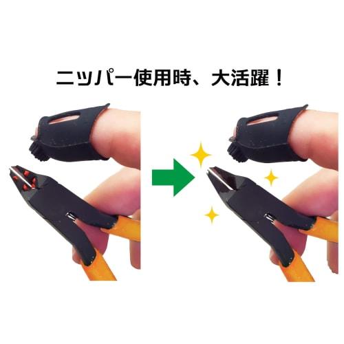 Plamo Improvement Committee Plamokojo The Finger Broom Blue PMKJ013BL