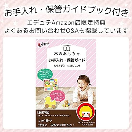 ImTOY Finger Training Box Educational Toy for 1-Year-Olds - Ranked Highly Recommended by Experienced Moms - 12 Types of Finger Play Activities - Baby