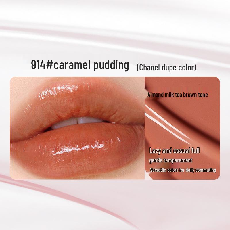 NOVO6258 Moisturizing Jelly Lip Gloss: Non-Stick, Glass-Like Shine Lip Balm for Students