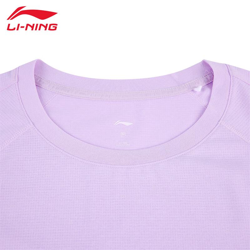 Li-Ning Women's Breathable Short Sleeve T-Shirt