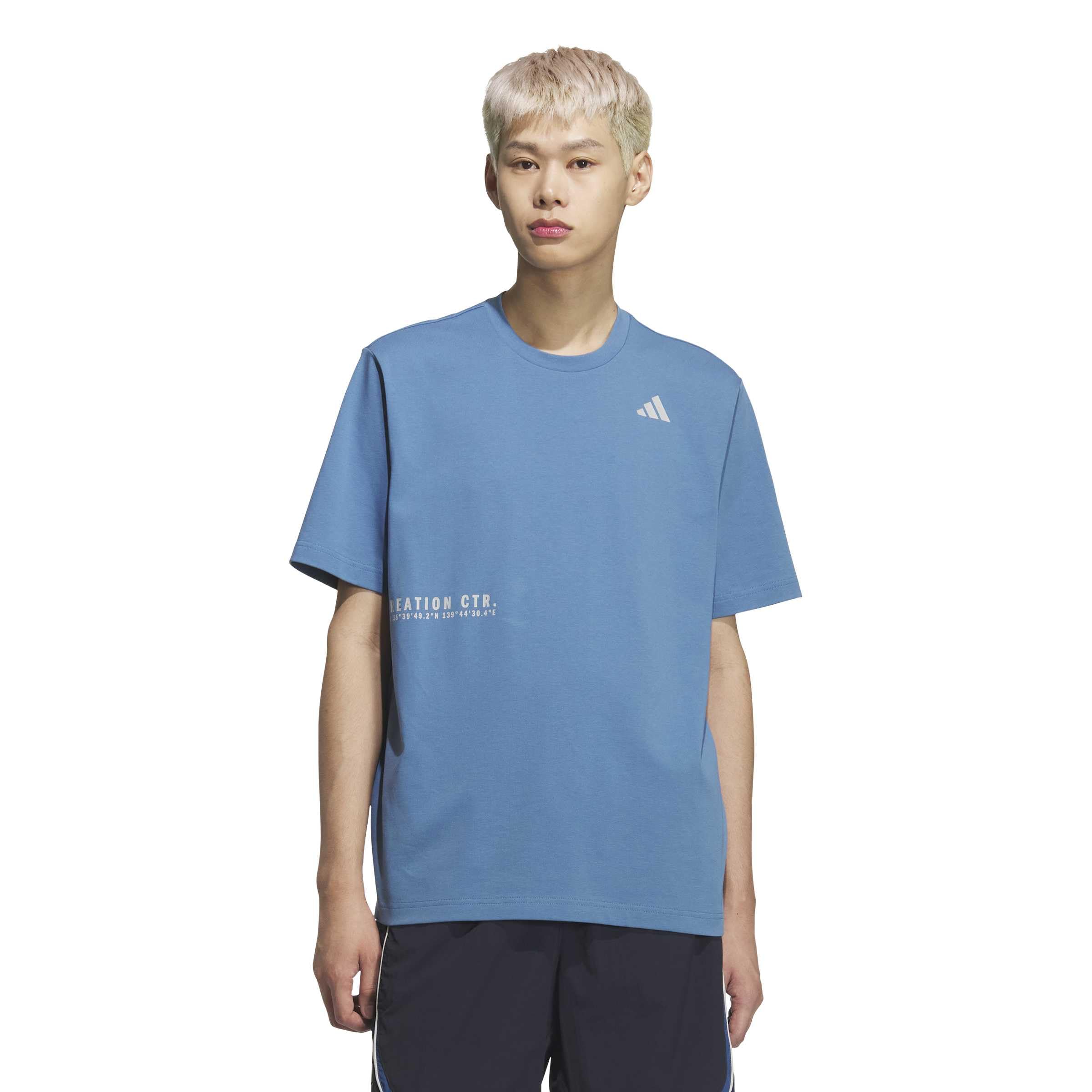 VERBIAGE SB250 Dusky Ink L [Adidas] Short-sleeved T-shirt S/S Men s (KF3704)