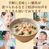 Sei Natural Foods Rice Porridge 3 Varieties 6-Meal Set Salmon Wakame Seafood Chicken Shrimp Bok Choy Instant Porridge Under 61kcal Meal Replacement