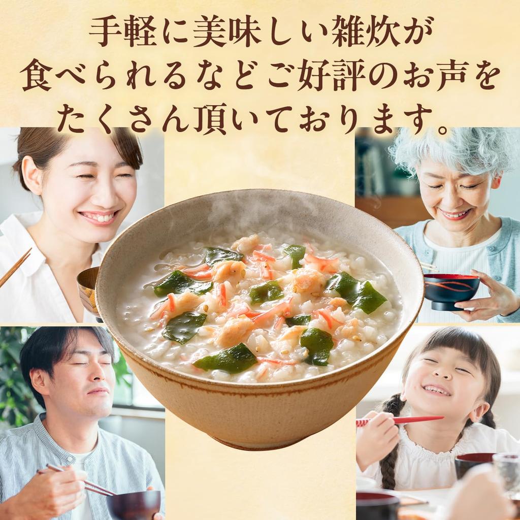 Sei Natural Foods Rice Porridge 3 Varieties 6-Meal Set Salmon Wakame Seafood Chicken Shrimp Bok Choy Instant Porridge Under 61kcal Meal Replacement