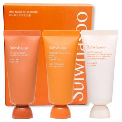 Mini Mask Kit 3 Items + RANDOM GIFT