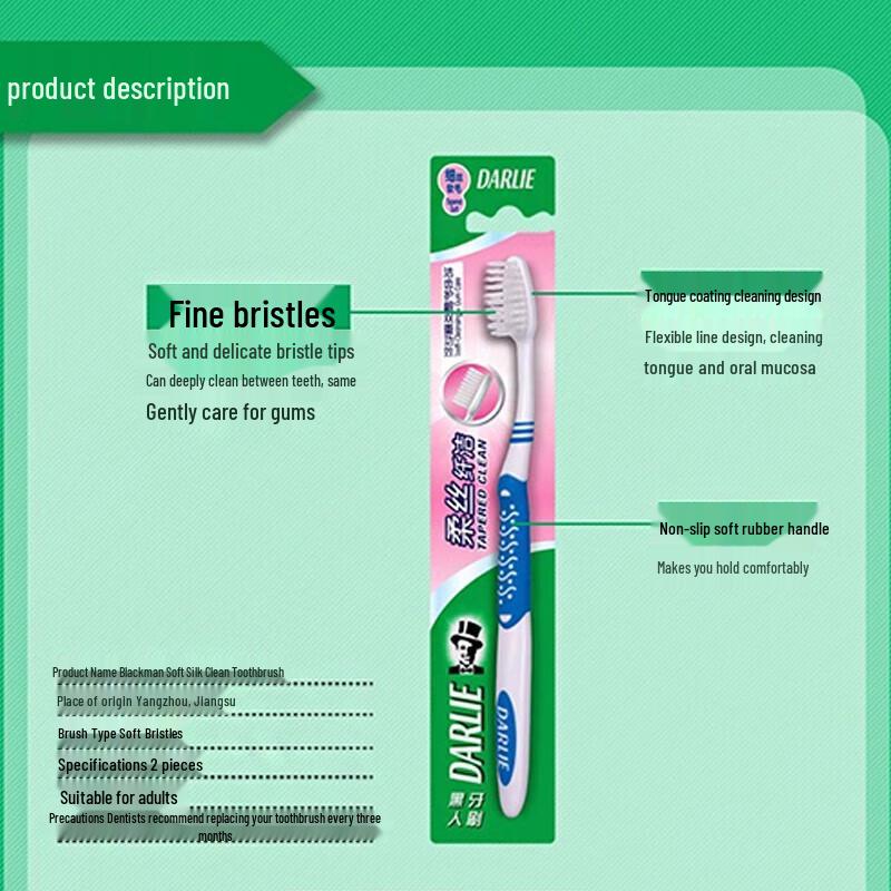 Darlie Gentle Clean Soft Bristle Toothbrush 6-Pack
