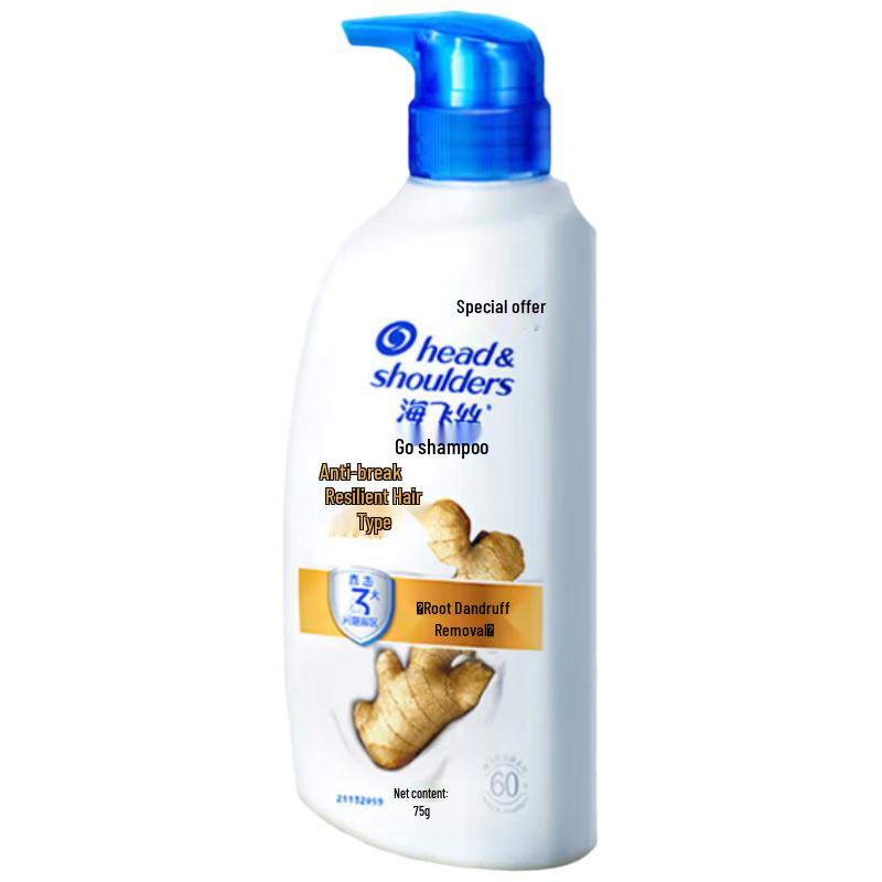 

Head & Shoulders Root Strength Anti-Dandruff Shampoo