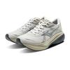 Mizuno Pi Plus Pustende Lett Lavsko Fritidssko Unisex Fritidssko Lysgrå D1GH240309