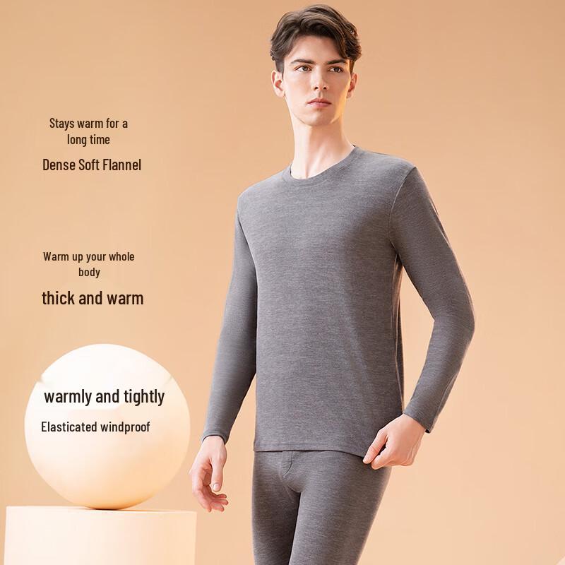 Мужской термокомплект FENTENGCARE 3XL