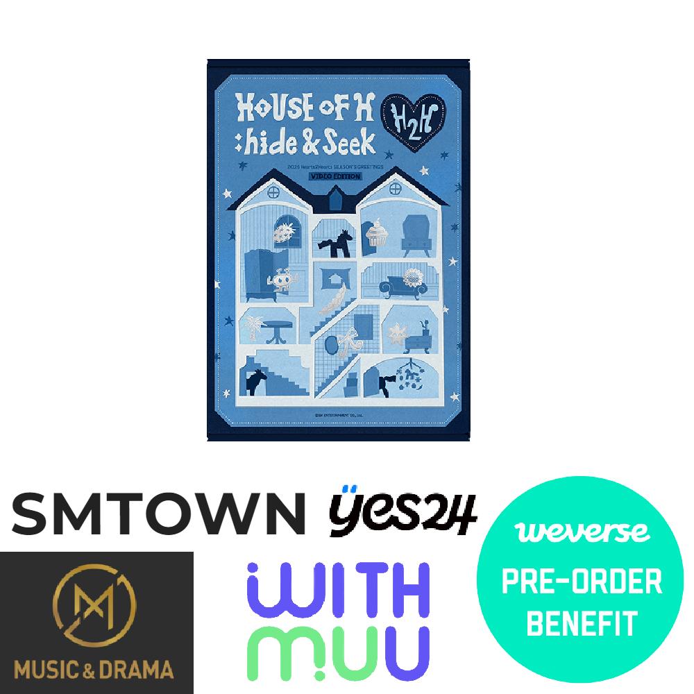 

Pre-order Hearts2Hearts 2026 Season s Greetings & POB SMTOWN POB