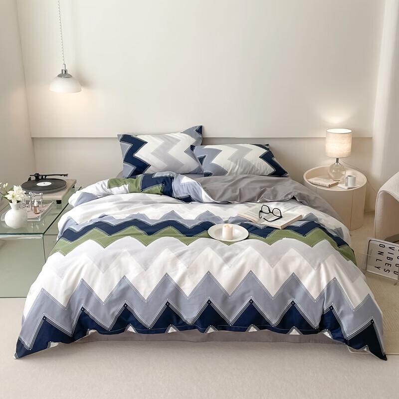 LISM Printed Dorm Bedding Set